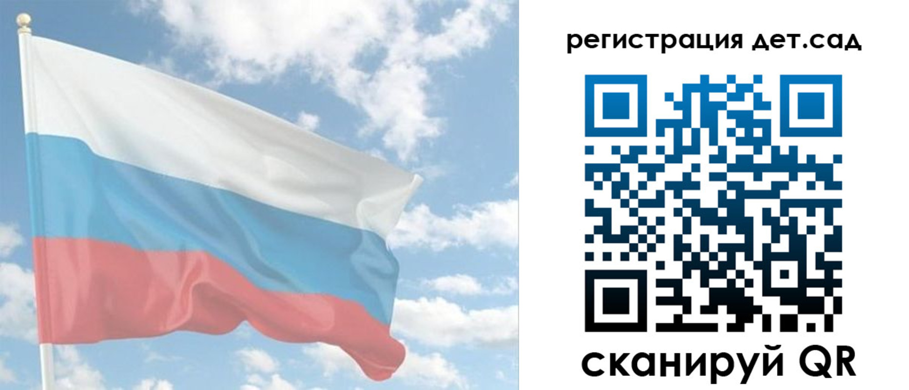 форма 3 в Заводоуковске